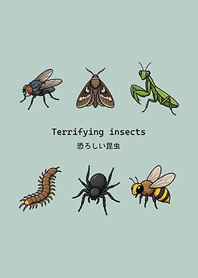 Terrifying insects(Light Mint)