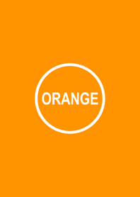 シンプル オレンジ No.3