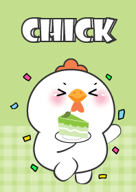 ไก่ขาว ชอบสีเขียวเหนี่ยวทรัพย์