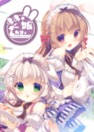yukiの一覧（LINE スタンプ、絵文字、着せかえ、ゲームなど） | LINE STORE