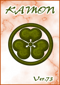 家紋シリーズ-73-Brown