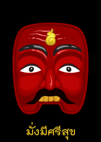 Happy and lucky lucky