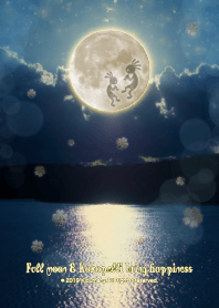 พระจันทร์เต็มดวงและKokopelliนำความสุข-B