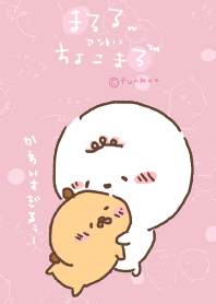 まるるんとちょこまる