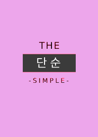 THE SIMPLE -Korean- 10 THEME