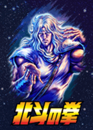 北斗の拳 トキver Line 着せかえ Line Store