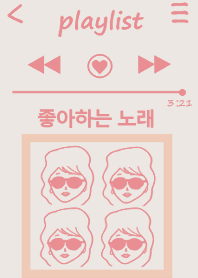 playlist music korean rosepink