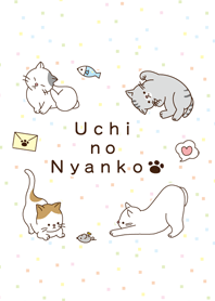うちのにゃんこ