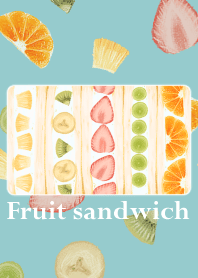 おいしそうなフルーツサンド