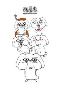 醜基兔 Line主題4