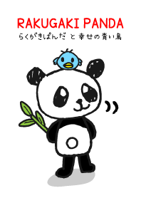 Doodle Panda and the blue bird