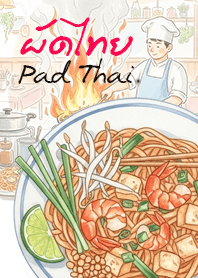 Pad Thai.