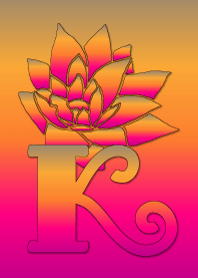 ~フラワー イニシャル K~