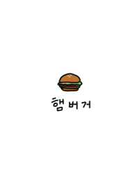 Burgers and Korean.