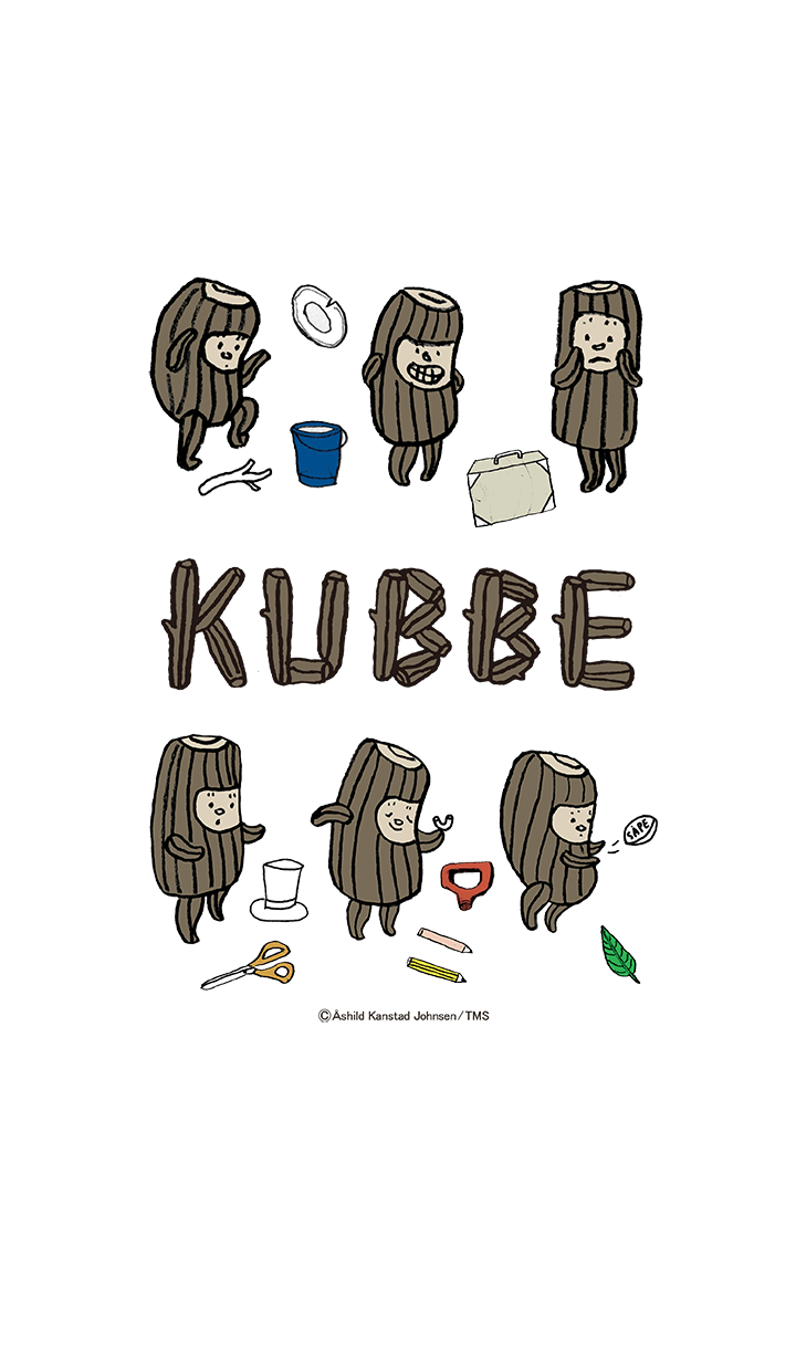 KUBBE LANGER MUSEUM/ver.2