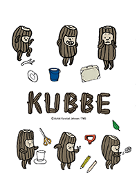 酷比KUBBE◊♦◊採集篇