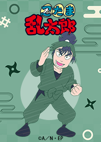 「忍たま乱太郎」留三郎ver.