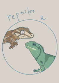 love reptiles 2