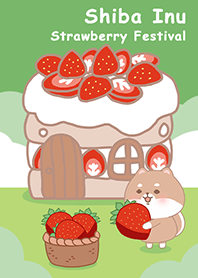 可愛寶貝柴犬-草莓嘉年華會-綠色