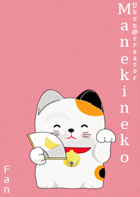Maneki neko Fan