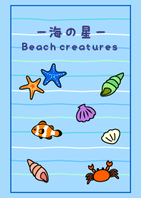 Beach creatures.
