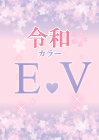 E&V-Attract luck-Reiwa color-Initial