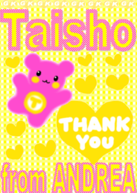 Taisho from 『アンドレア』