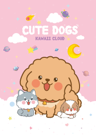 น้องหมา สายไหม สีชมพู