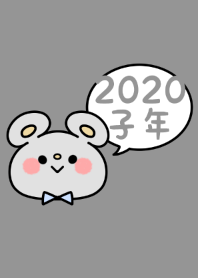 -2020 Happy new year. Mouse. No,46-
