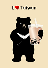 black bear & Bubble tea. 1