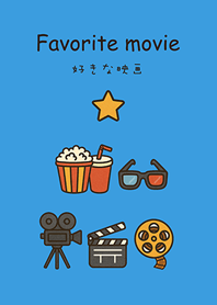Favorite Movie Time(Sunny blue)