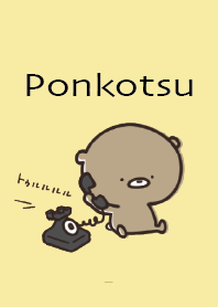 Yellow : Honorific bear ponkotsu 2
