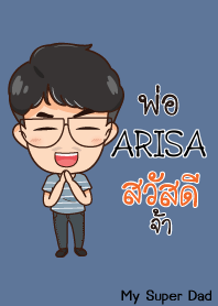 ARISA My father is awesome V08 e