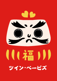 ＴＢ福神與你度過每一天