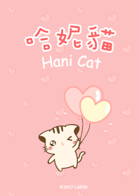 哈妮貓- 甜蜜愛心篇