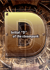 Initial "D" of the steampunk