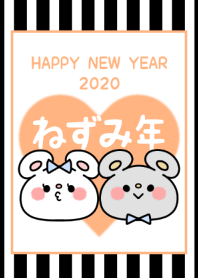 2020 Happy new year. Mouse. No,71