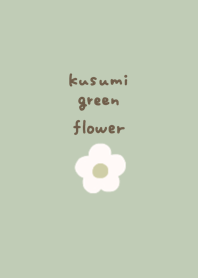 Simple dull green and flowers