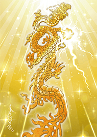 ''Attract good fortune'' God Dragon
