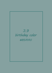 birthday color - March 9