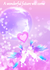 愛情運UP♪ラブ・ユニコーン