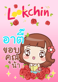 ARTI lookchin emotions V02