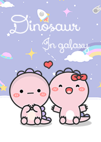 Pink Dinosaur on galaxy