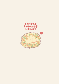 Simple Kakiage Heart Beige