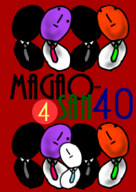 MAGAO-SAN 40
