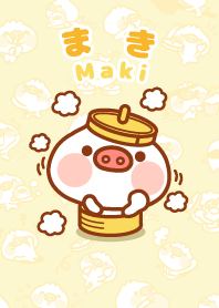 【まき・Maki専用❤】ぐでブタマン❤