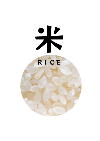 米