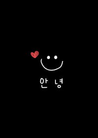 ブラックと韓国語。スマイル。