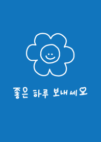 Have a niceday (韓国語) / blue