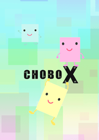 Cho Box